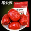 昆仑玉 特级大枣 新疆红枣  五星大红枣子500g