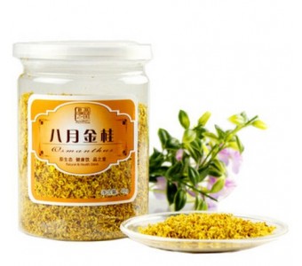 品竺花草茶 特级杭州桂花茶 桂花干 桂花王茶