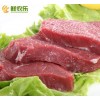 鲜肉 生鲜肉类 精选鲜牛肉 生牛肉约1kg 生肉