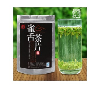 2014新茶叶明前特级雀舌毛尖春茶 高山毛峰有机绿茶