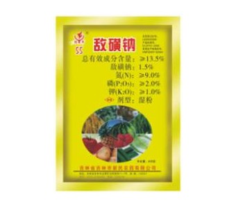 复方敌磺钠湿粉 （敌克松)