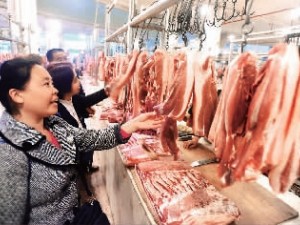 内蒙古收储800吨冻猪肉稳定生猪市场