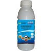 辛菌胺醋酸盐(1.8%)水剂（胜邦绿野）