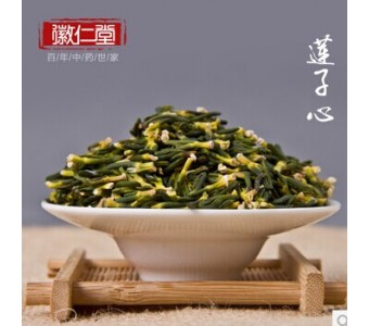 级莲子心茶 纯天然洪湖莲子芯茶叶