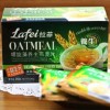 养生燕麦片 有益肠道健康冲饮品