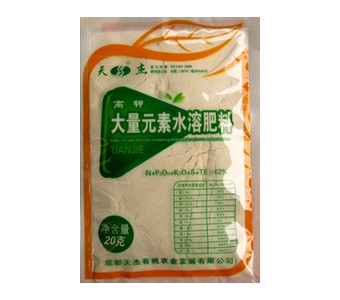 大量元素水溶肥料（平衡型)