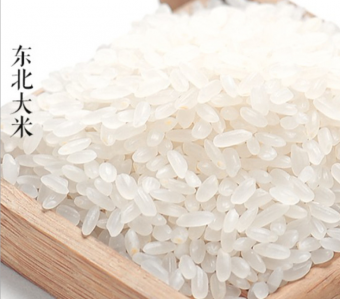 东北大米 吉林产地直供特级非转基因 富硒大米 新米大米批发 大米