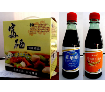 供应富硒酱油 各种会销礼品富硒酱油 保健食品富硒酱油