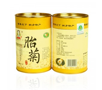 精品阿牛胎菊王50g特级菊花茶 28包邮