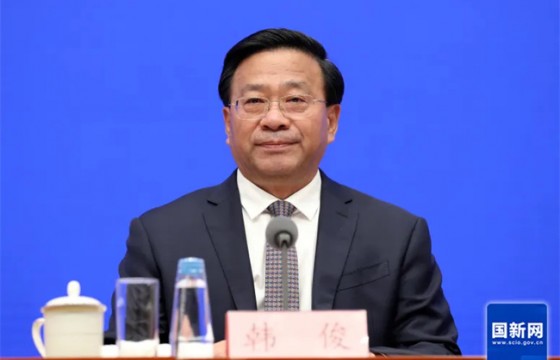 韩俊最新发声，释放重要信号！