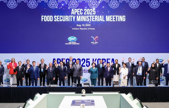 韩俊出席亚太经合组织第十届粮食安全部长级会议