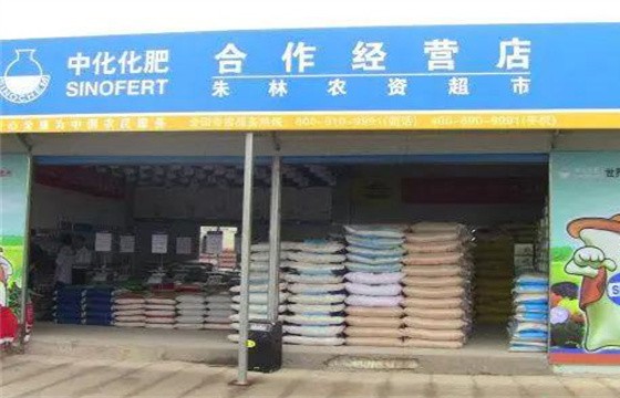 如何正确选购农用化肥，需要注意哪些问题？