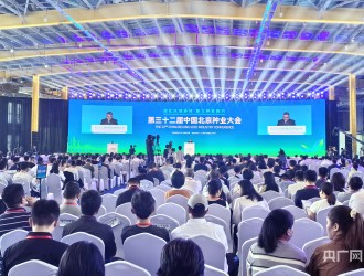 第三十二届中国北京种业大会开幕 633项农业科技成果亮相