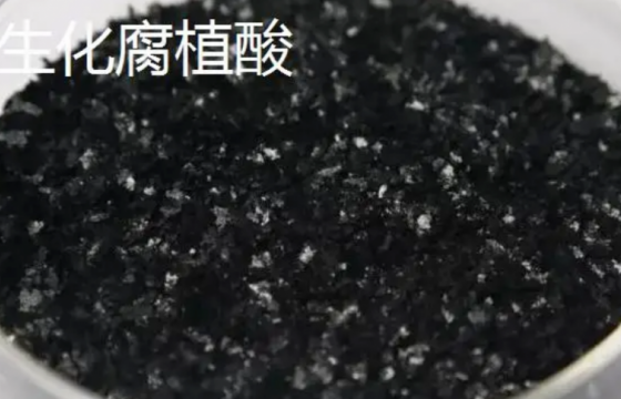 含腐植酸水溶肥常见问题及解决办法