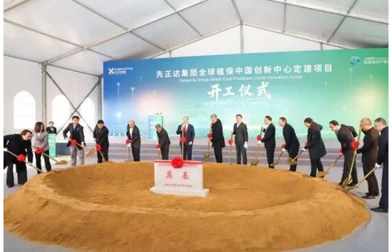 玉米种子同质化竞争激烈！这家种企净利润大降；先正达 大北农 拜耳有新动作丨大公司
