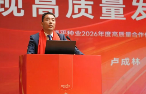 “飓系”崛起正当时，隆平种业打造行业最具价值的高质量大品系