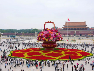 我爱你，中国！